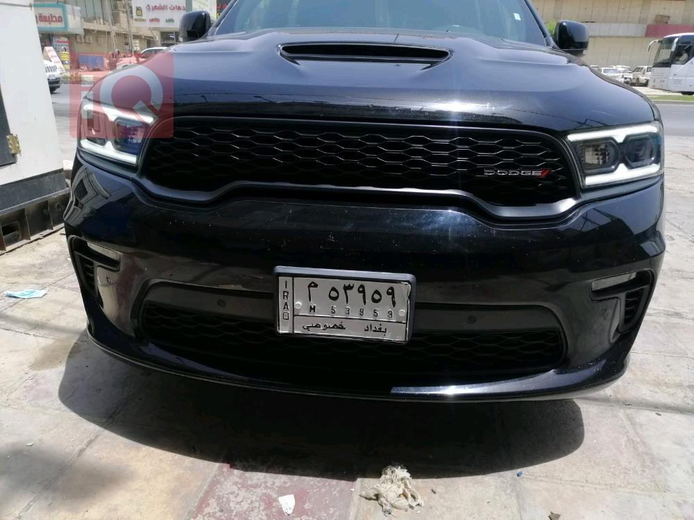 دۆج دۆرانگۆ